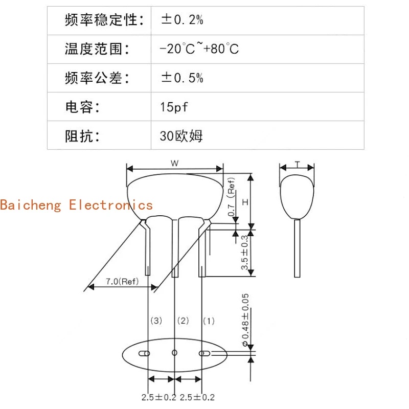 20 Stück CSTLS4M00G53-B0 4 MHz Inline-Keramik-Quarzoszillator DIP-3