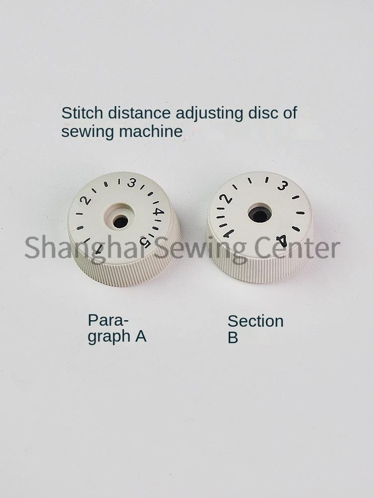 Pin Distance Adjustment Scaleplate Pin Code Plate 1-5 1-4 Knob Scale Plate for Brother 7200c 7000 7100 6200dd Sewing Machine