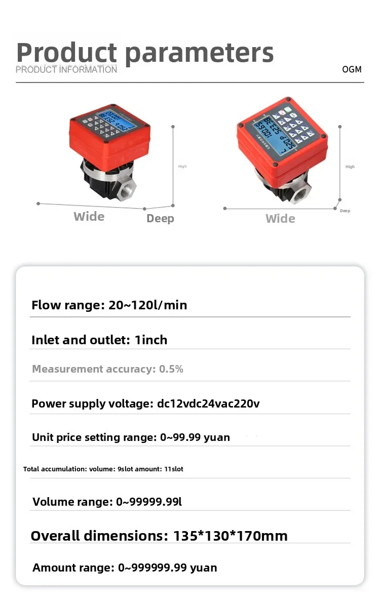 Quantitativer elliptischer Zahnrad-Durchflussmesser 12V24V220 elektronische Digitalanzeige mit Hintergrundbeleuchtung 1 Zoll 1,5 Zoll 2 Wasserdiesel