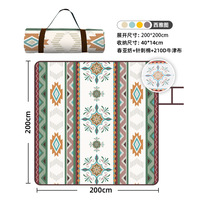 200x200CM Large Folding Outdoor Picnic Blanket Moisture-proof Beach Beach Mat with Carrying Handle for Camping Waterproof Mat
