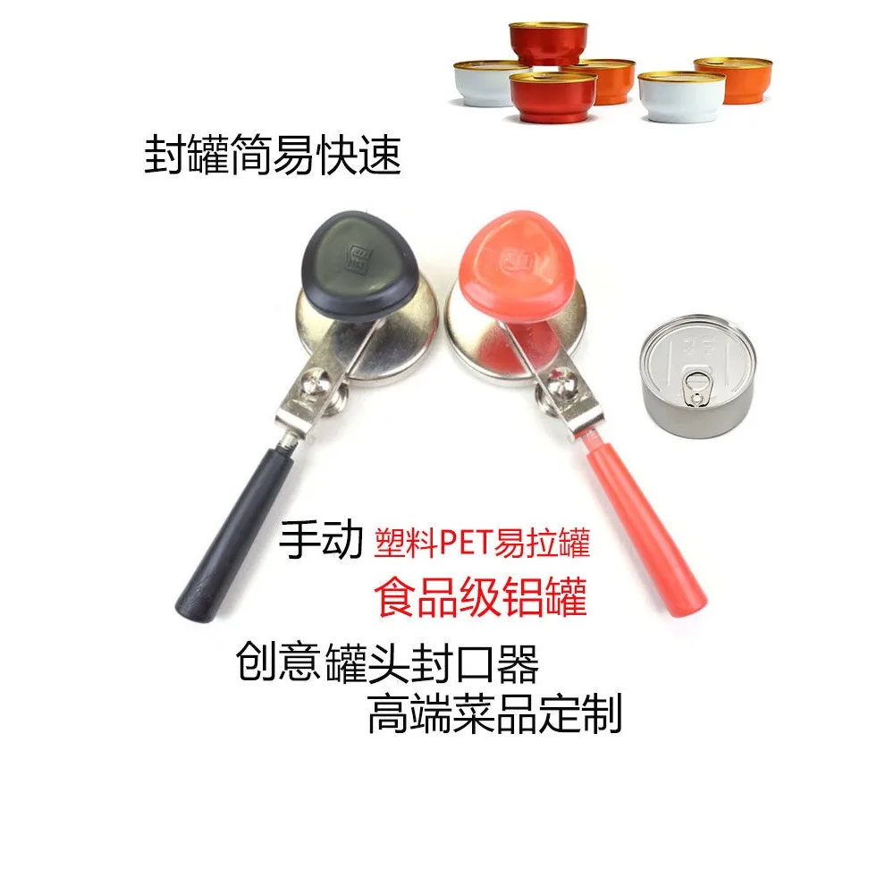 

55/83 Mm Manual Can Sealer Portable Bottle Sealing Machine Aluminum Cans Sealing Machine