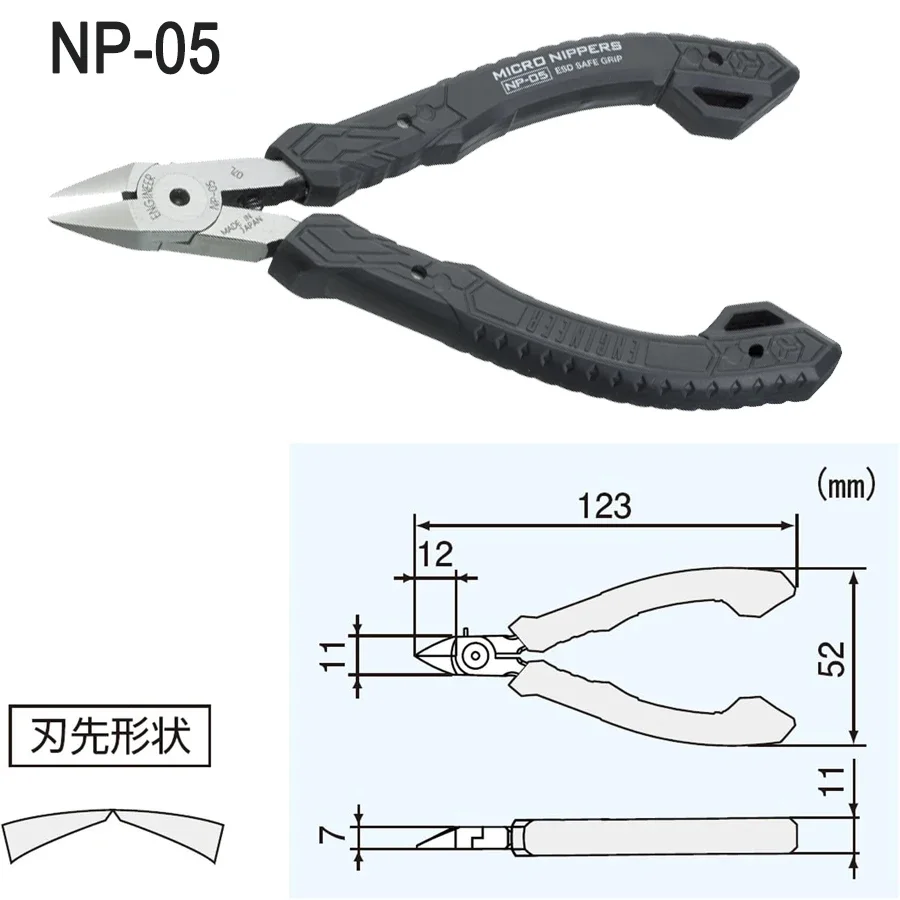 ENGINEER Plastic Pliers for Cutting Plastic , Copper Wire, Repair and Fix Plastic Models etc Model Nippers NP-05