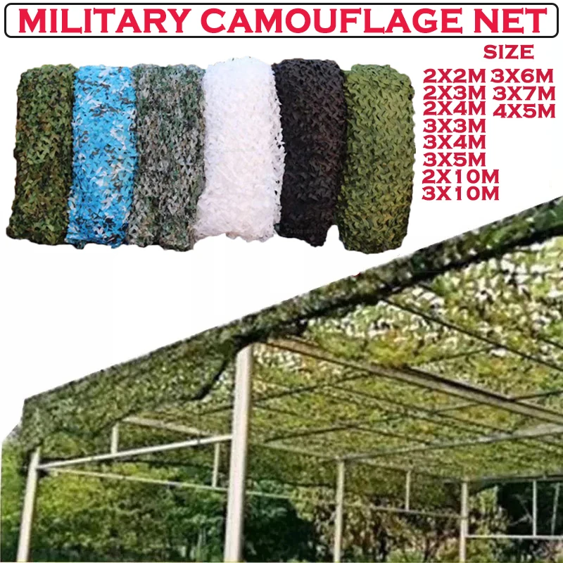 

Military camouflage mesh camouflage mesh military mesh shade net hunting garden car outdoor camping shade tent 4x5m3x10m2x2m