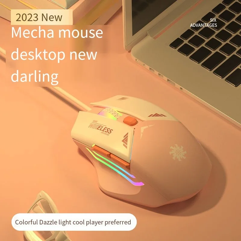 Mode E-Sport Gaming Maus verkabelt USB stumm ergonomische Büromaus geeignet für Desktop-Computer Laptop