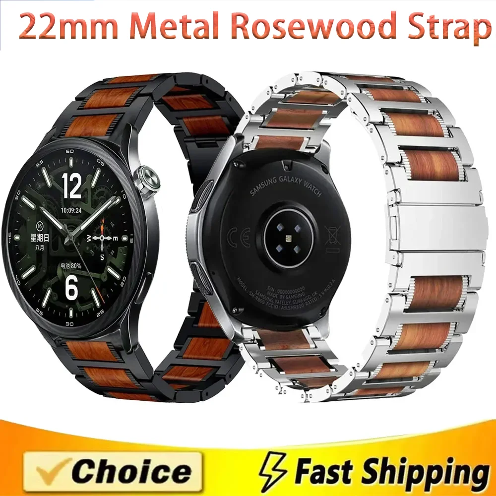 22mm Metal Rosewood Strap for Xiaomi Watch 5 S5 S4 S3 S2 Bracelet Band OPPO Watch S X3 X2 S Oneplus Watch 4 3 2R Lite Wristband