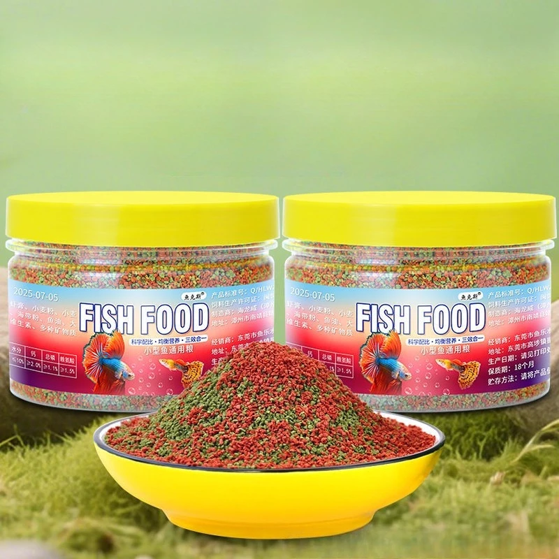 YUKESI Slow Sinking Small Fish Food - All-Purpose Micro Pellets for Goldfish, Guppy, Betta, Zebra Danio & Tropical Fish