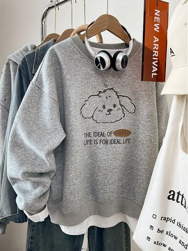 

Extra Large 300 Pou Cute Little Dog Embroidery Hoodl Sweatirt Loose Long Sve Slimming Top for Men And Women