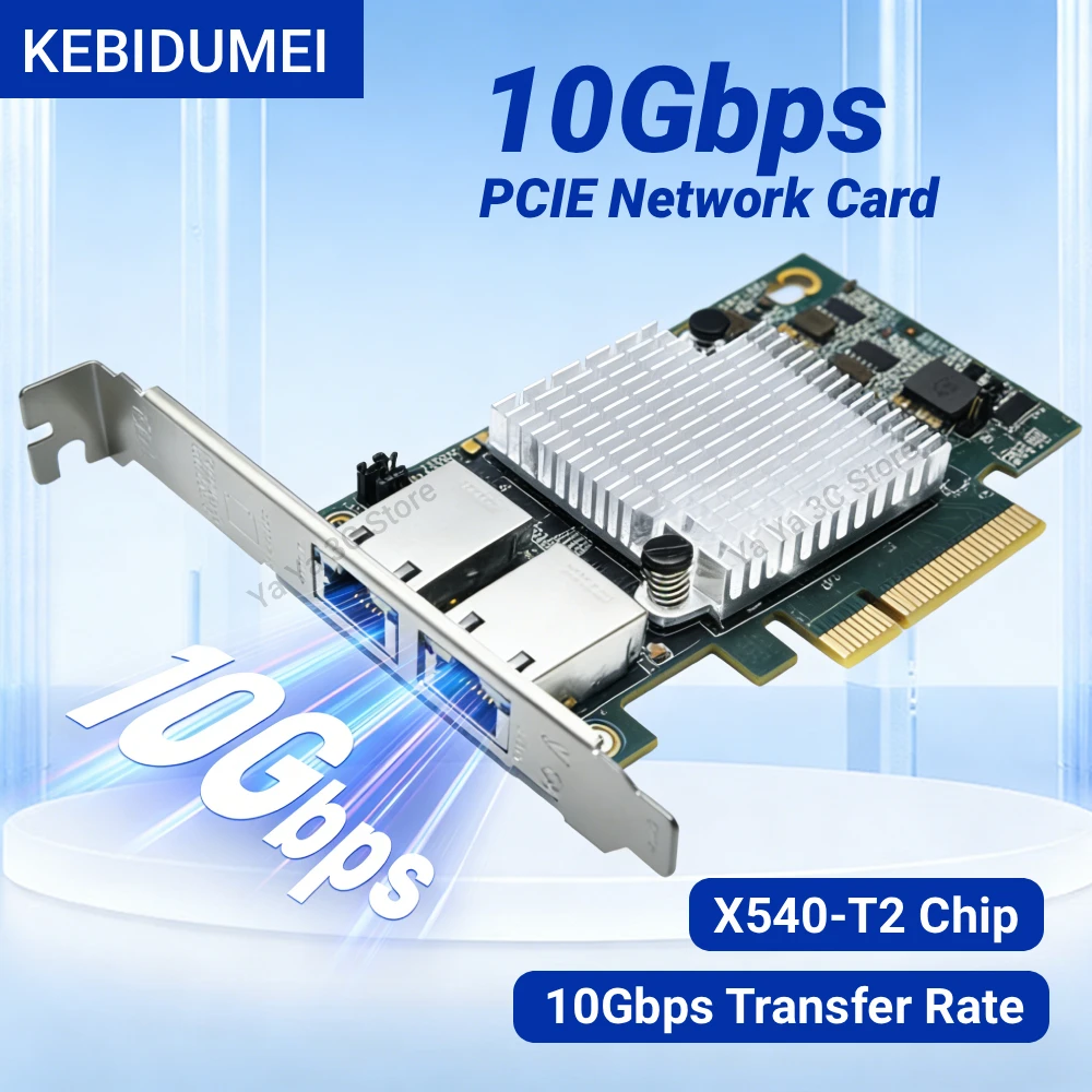

Сетевая карта KEBIDUMEI 10G Ethernet X540-T2 PCIE с двумя портами RJ45 PCI, адаптер Express LAN, совместимый с PCIE-x8, PCIE-X16