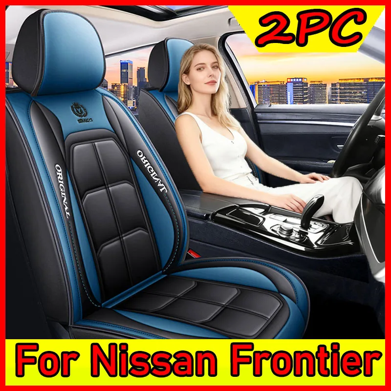

Чехол на автомобильное сиденье Nissan Frontier, водонепроницаемый, износостойкий, мягкий и удобный, полностью завернутый, из искусственной кожи, чехол на сиденье