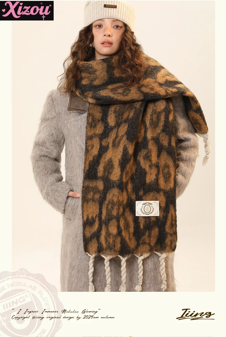 

Autumn Winter Retro Leopard Print Color Matching Fringed Scarf Korean Version of High-end Versatile Scarf Girl Couple Student