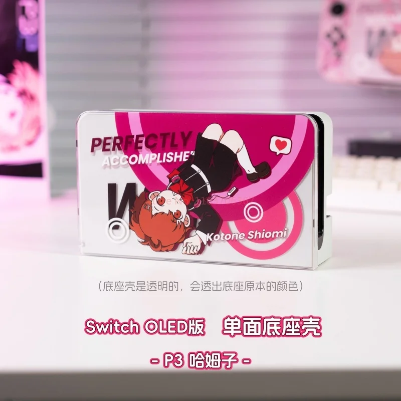 Original Switch2 Protective Shell Cartoon Custom Design Pattern Switcholed Protective Shell Ns Lite Soft Shell Anime Peripheral