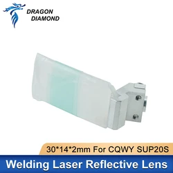 Laser Reflective Lens With Holder 30*14*2mm For CQWY SUP20S SUP20T SUP20C 21T 23T 21C 21S 22C Handheld Welding Machine Head Gun