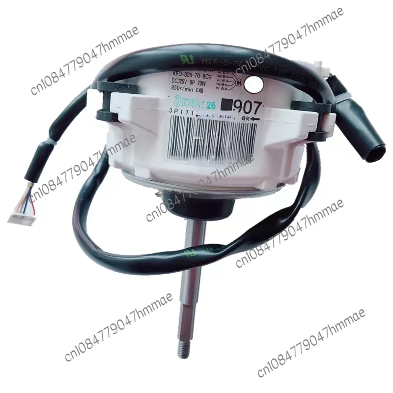 Air Conditioner Fan Motor RMXS140DV2C 70W 8P 325V 850RPM acc#