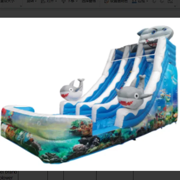 Coconut Tree Octopus Theme Water Slide Inflatable Castle Inflatable Bounce House Inflatable Trampoline with Pool