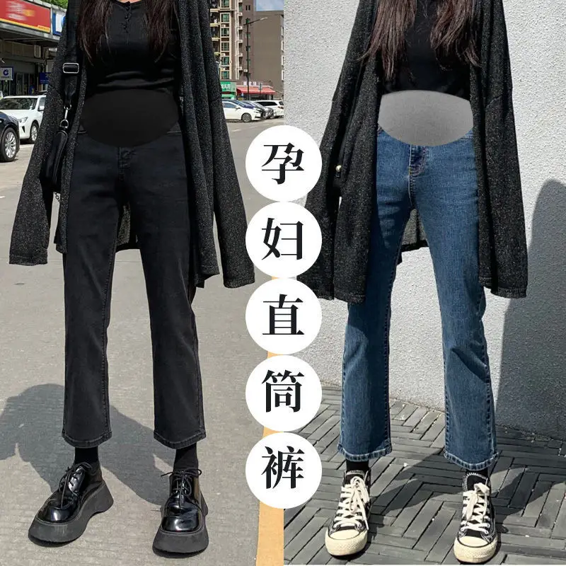 

Maternity jeans spring and autumn pregnant women fashion loose leggings Korean maternity autumn straight nine-point jeans