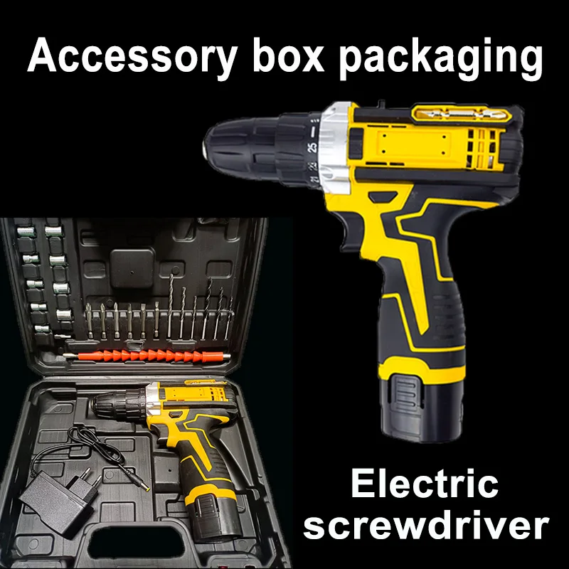 12V Lithium Electric Drill Electric Screwdriver Hand Electric Drill  Electric Tool Set  Multifunctional Accessory Box Packaging