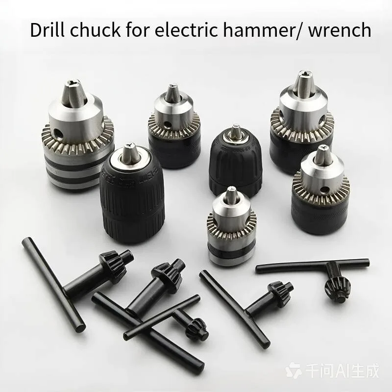 Hand drill chuck electric hammer angle grinder electric wrench conversion head impact drill hand drill self-locking fittings