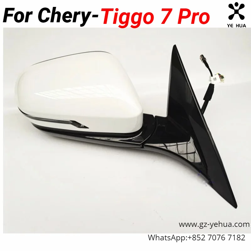 For Chery Tiggo 7 pro 2020 2023 Car rearview mirror assembly Car Accessories Reverse mirror reflector housing Automobiles Parts