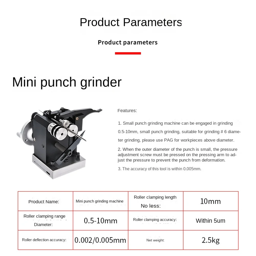 Grinder Punch Grinder Mini Needle Grinder Punch Grinder Fixture Ultra Precision Concentricity Measuring Instrument