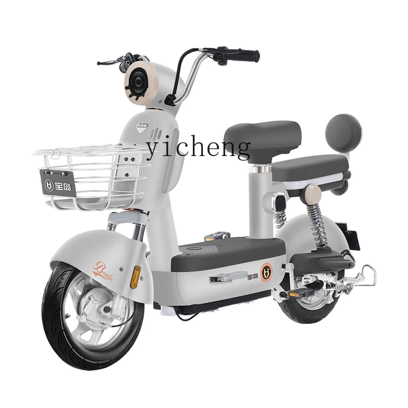 ZC-carro elétrico padrão nacional para adultos, scooter pequeno, bateria bicicleta, novo