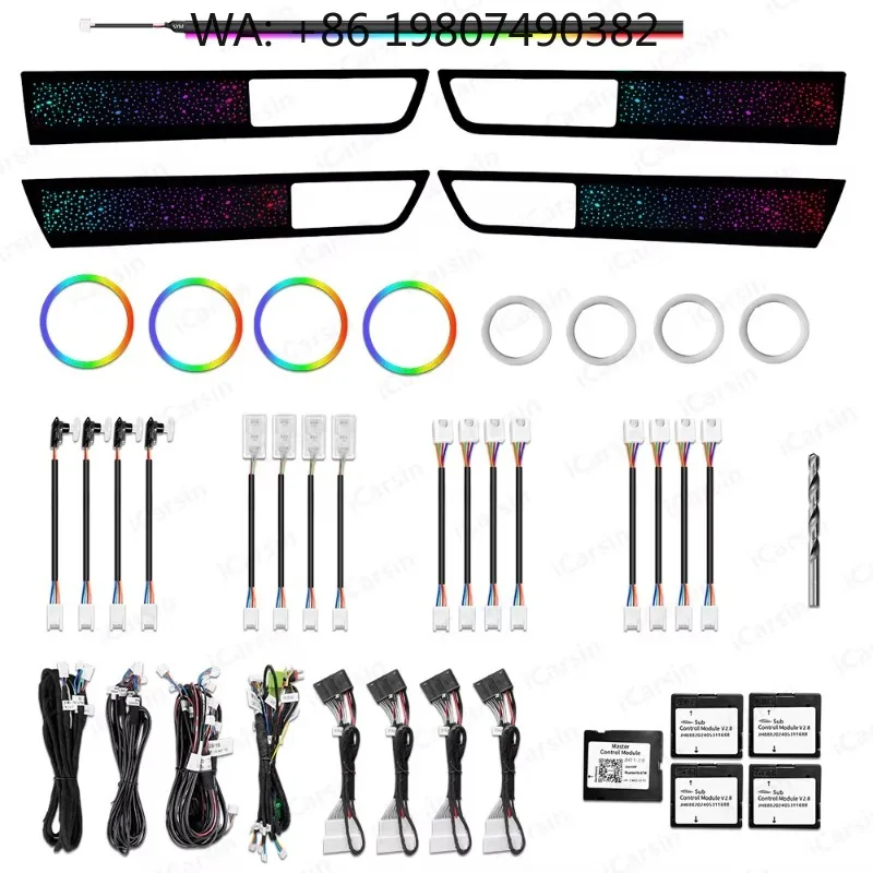 Symphony RGB Atmosphere Light Kit 2010-2013 Car Interior Trim Modification Decor Upgrade Accessories