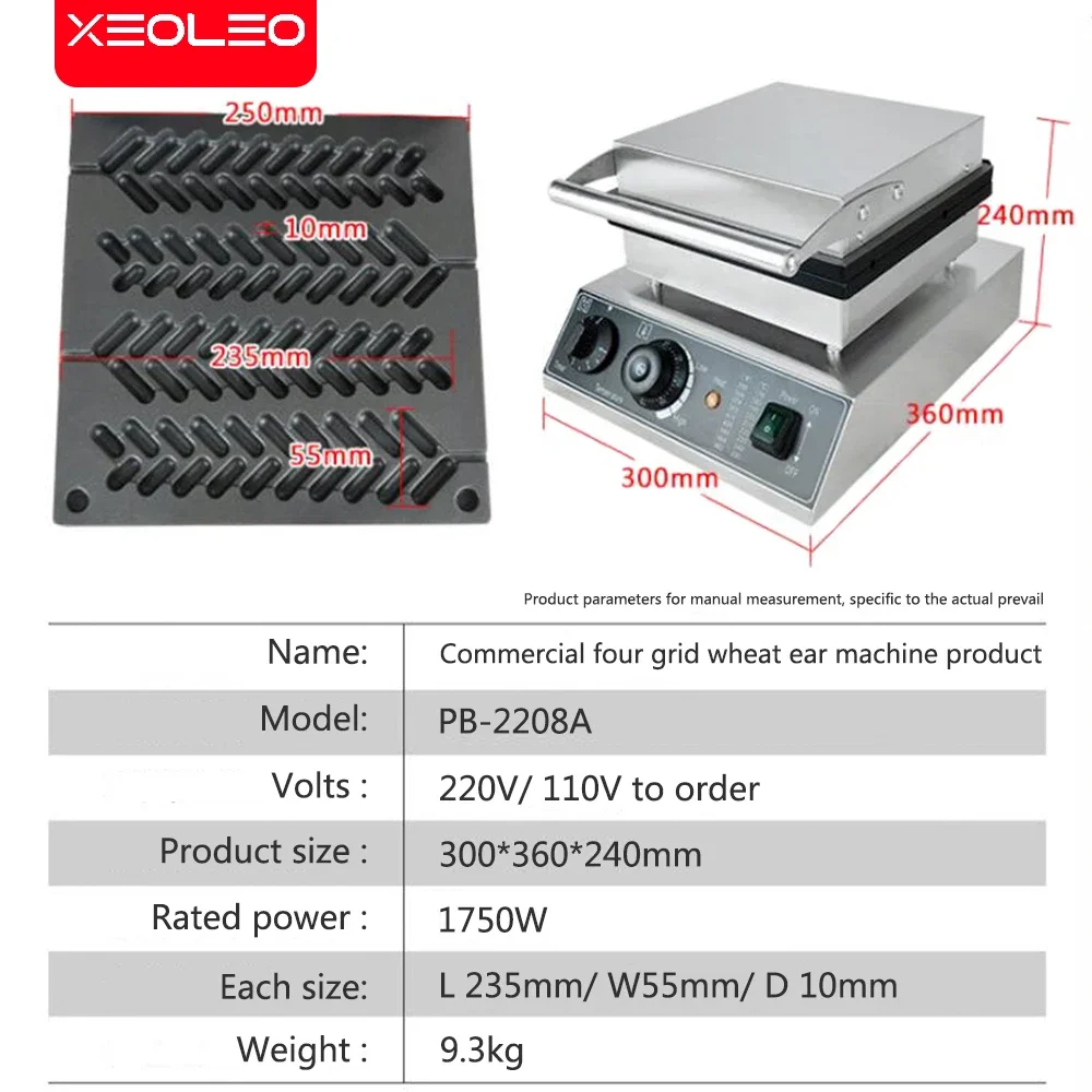 XEOLEO Electric Waffle Makers 1600W Wheat Shape Waffle Making Machine Home Non-Stick Roti Maker Machine Kitchen Appliance