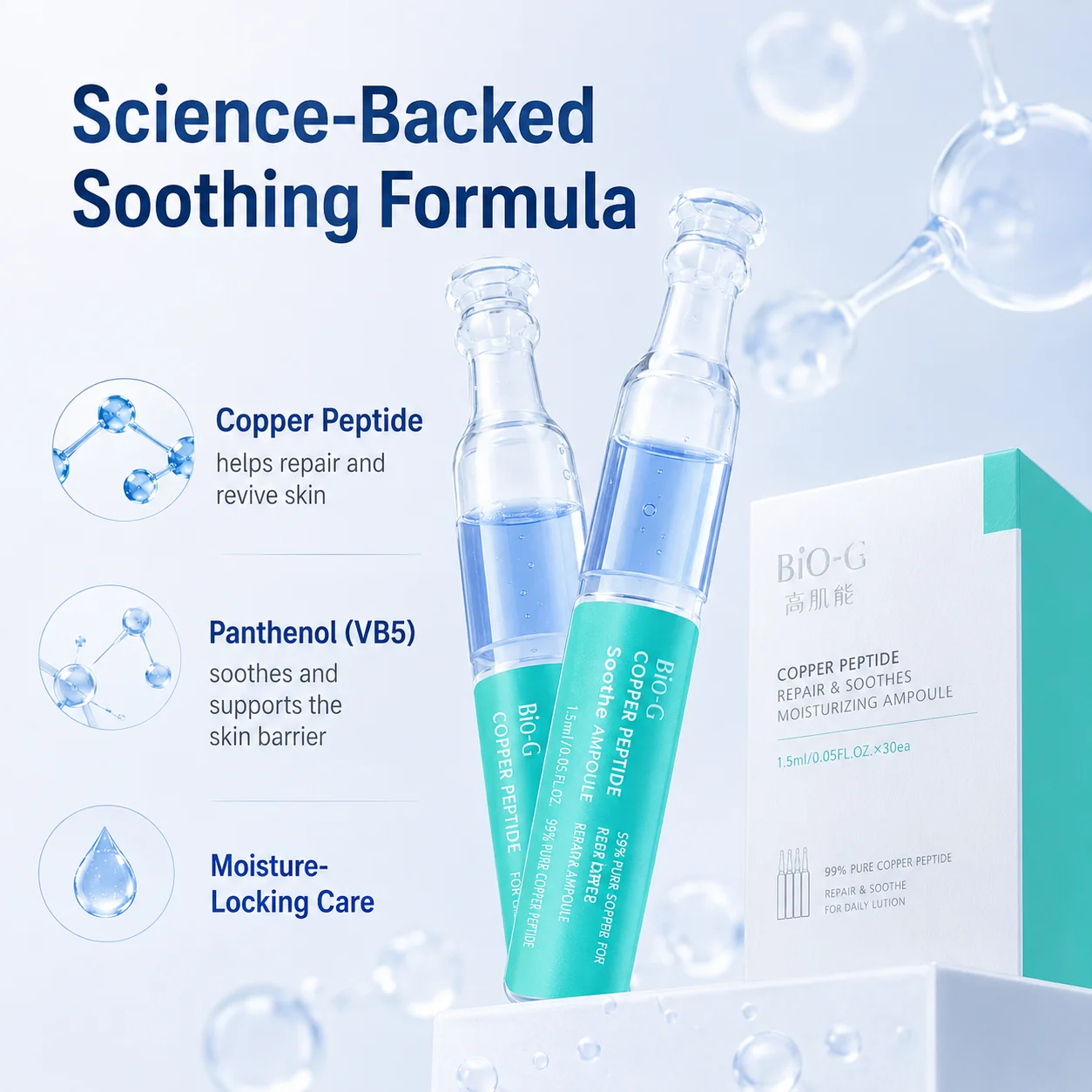 Blaue Kupferpeptid-Reparatur-E – Essence Serum Toner Bewertung und Preis