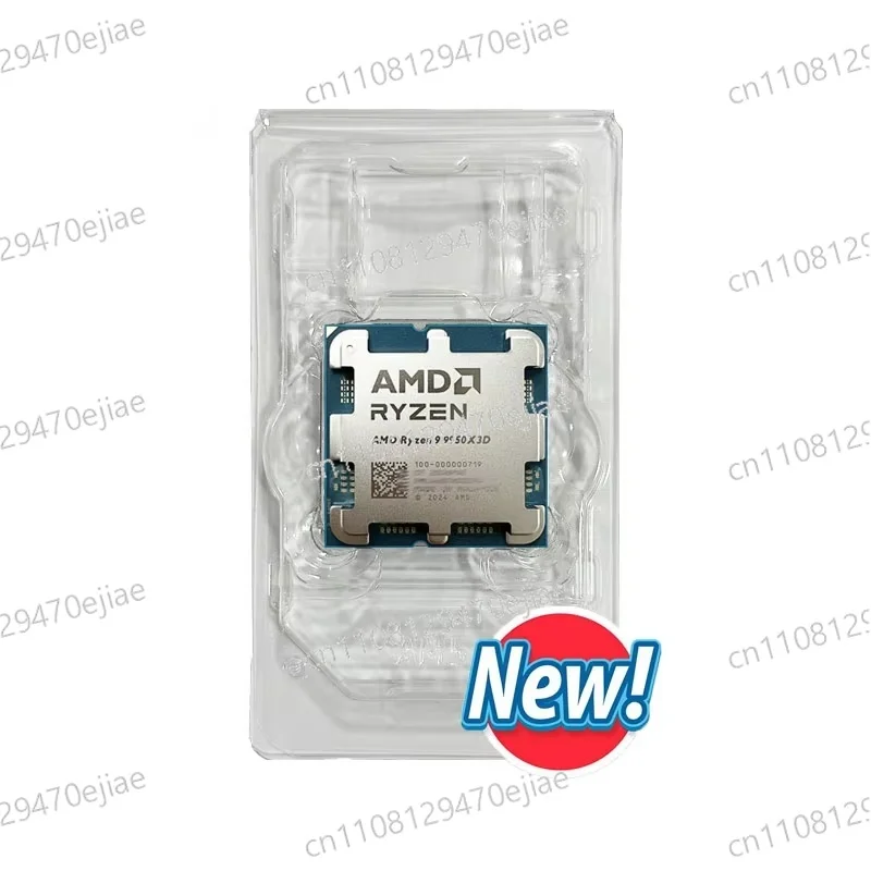 R9 9950X3D Desktop CPU, 16 Core 32 Thread, 4.3‑5.7GHz, AM5 Socket, 9000 Series, Compatible With X670E X870 Motherboard