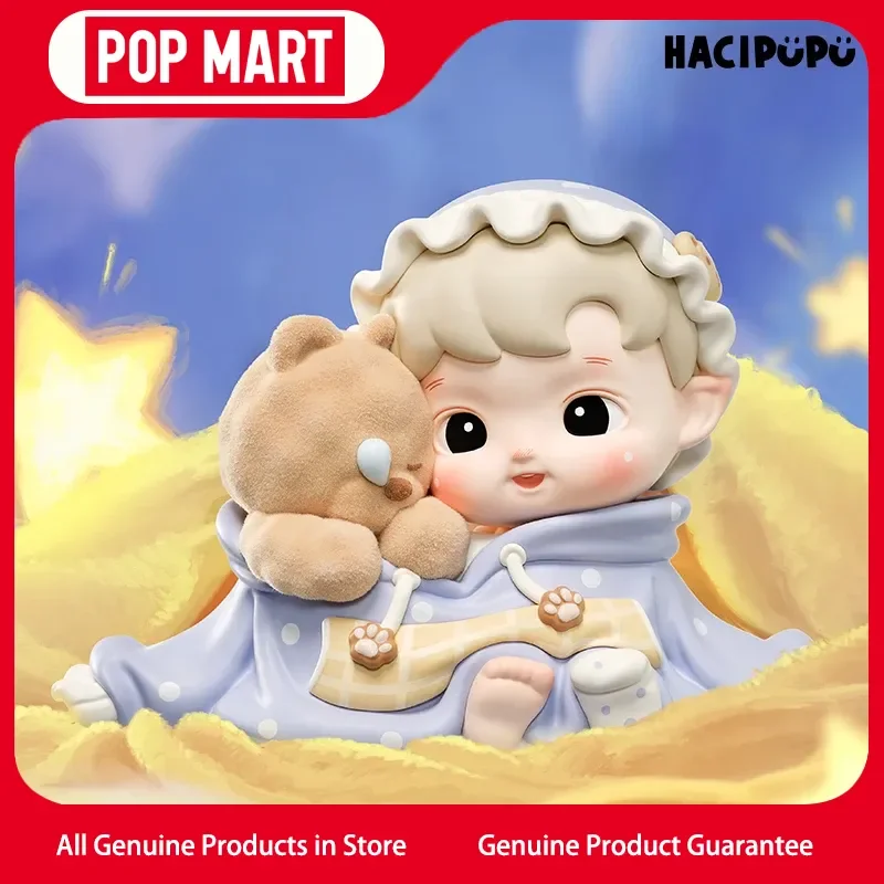 

POP MART HACIPUPU Мой маленький мир, серия, фигурки слепых коробок, идеально подходят для декора или подарков, стильные интерьеры автомобиля для мам, дни рождения