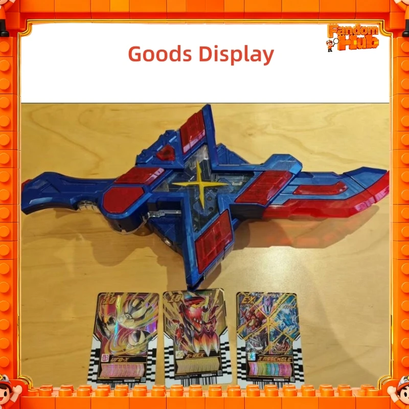 

Оригинальный комплект обновления Bandai DX Kamen Rider Gotchard X-Gotchalibur — форма Tyranno с бонусными картами (драйвер в комплект не входит)