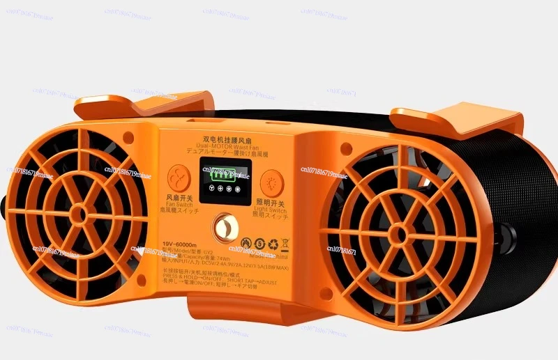 

Бесшумный бесщеточный поясной вентилятор