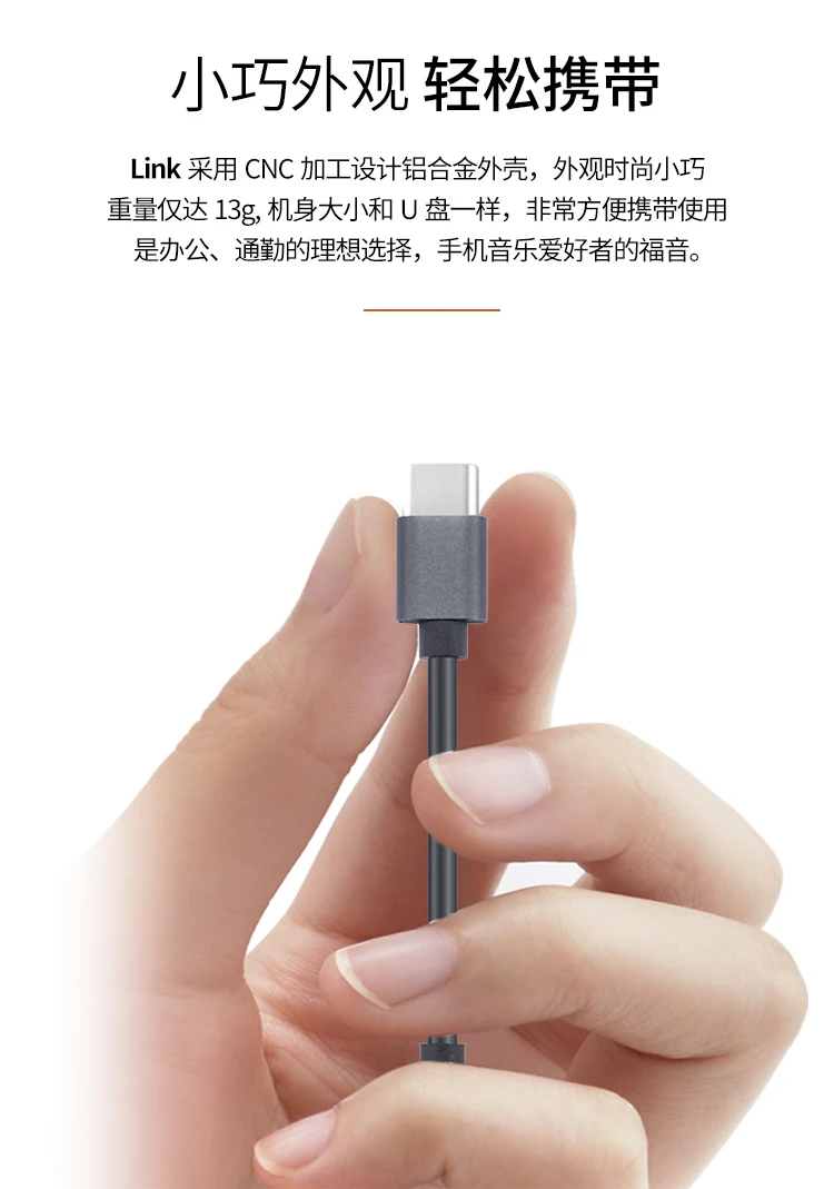 XDUOO XD-05 Bal Leather Case for xDuoo XD-05Bal Headphone Amplifier