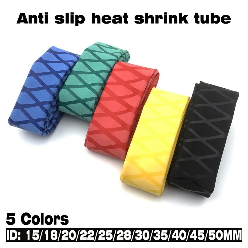 1M ID 15 18 20 22 25 28 30 35 40 45 50mm Non Slip Heat Shrink Tube Fishing Rod Wrap Handle Insulated Protect Waterproof Cover