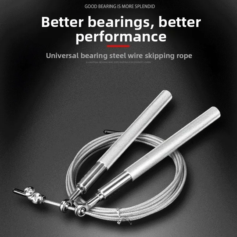 Steel Wire High‑Speed Ball Fat Burning Weight Loss Portable Adjustable Skipping Rope for Indoor Home Household Fitness Workout