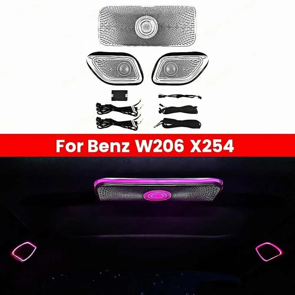 RSNAVI Factory settings For Benz W206 C-class X254 2022+ 64 Color LED 3pcs set Speaker Cover Car Ambient Light Car Horn Retrofit