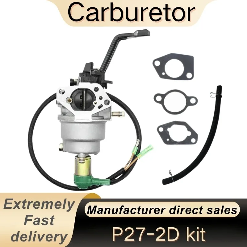 

P27-2D Generator Carburetor Manual Choke for Champion 7000 7500 8750 7500 Predator 8750 9000 Duromax 8500 10000 Generator