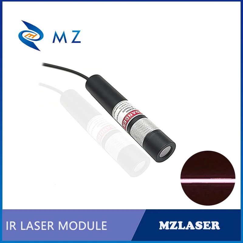 IR Infrared Line Laser Module Service Life 50,000 Hours Adjustable Focusing 940nm 300mW 500mw Industrial Grade + Adapter