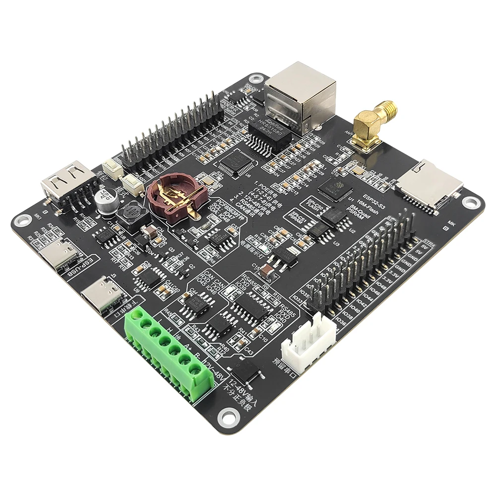 RS485 ESP32-S3 N16R… - image