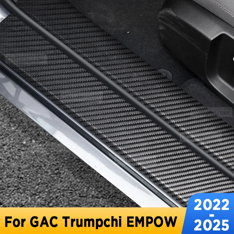 

Car Door Sills Scuff Plate Threshold Protector Interior Imitation Carbon Fiber Sticker For GAC Trumpchi EMPOW 2022-2025