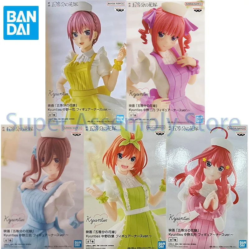 Original Bandai Kyunties The Quintessential Quintuplets Nakano Ichika Nakano Nino Miku Action Figure Toys Anime Model Gifts