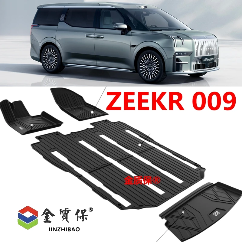 Use for ZEEKR 009 car carpet ZEEKR 009 AllWeather Floor mat ZEEKR 009 trunk mat Full Set Trim to ZEEKR 009 waterproof floor mats