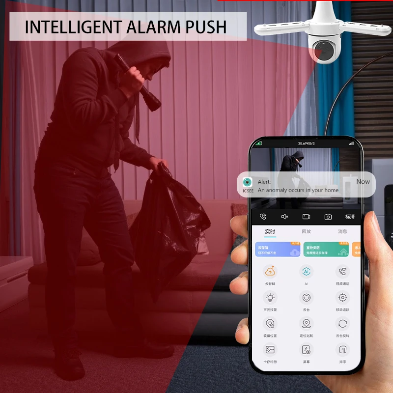 Kamera WIFI Bohlam E27 5MP HD PTZ Audio Dua Arah Lampu Sorot Penglihatan Malam Video Keamanan Kamera Pengintai CCTV 10X Zoom Aplikasi ICSEE