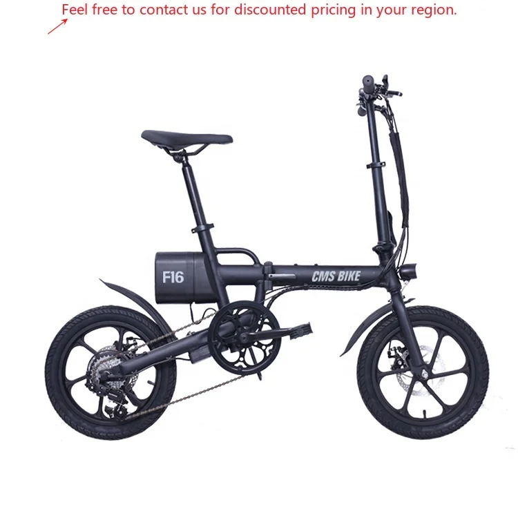 

Hot Sell 16 Inch Folding E-Bike Charging Bicycle Electric Electric Bikes/High Quality 36V 250 Watt Motor Electric Bicycle