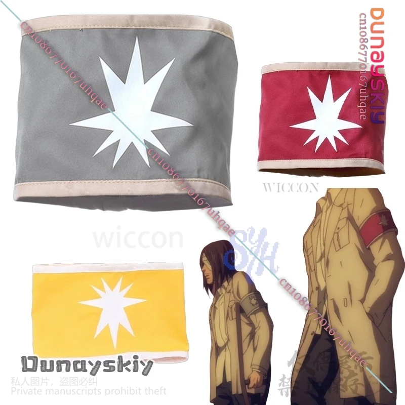 

Zekee Jaeger Cosplay Hot Anime Ttackk Eldia Armband Yellow Red Gray Cos Props For Merch Halloween Christmas Party платье