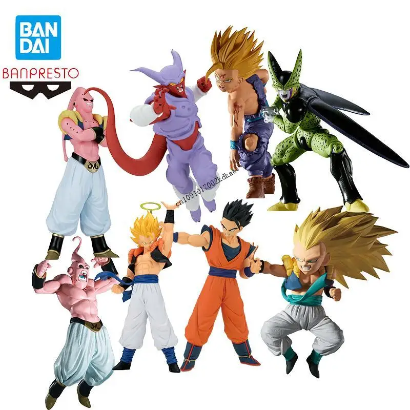 In Stock Bandai Ban… - image