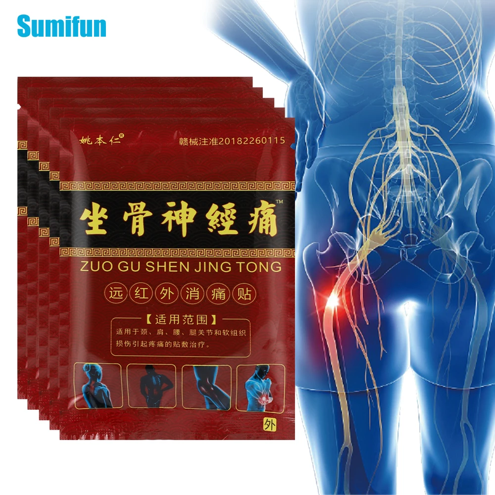 

8/24/40Pcs Sciatica Analgesic Patch Hip Muscle Joint Pain Relief Sticker Arthritis Rheumatism Neuralgia Massage Medical Plaster