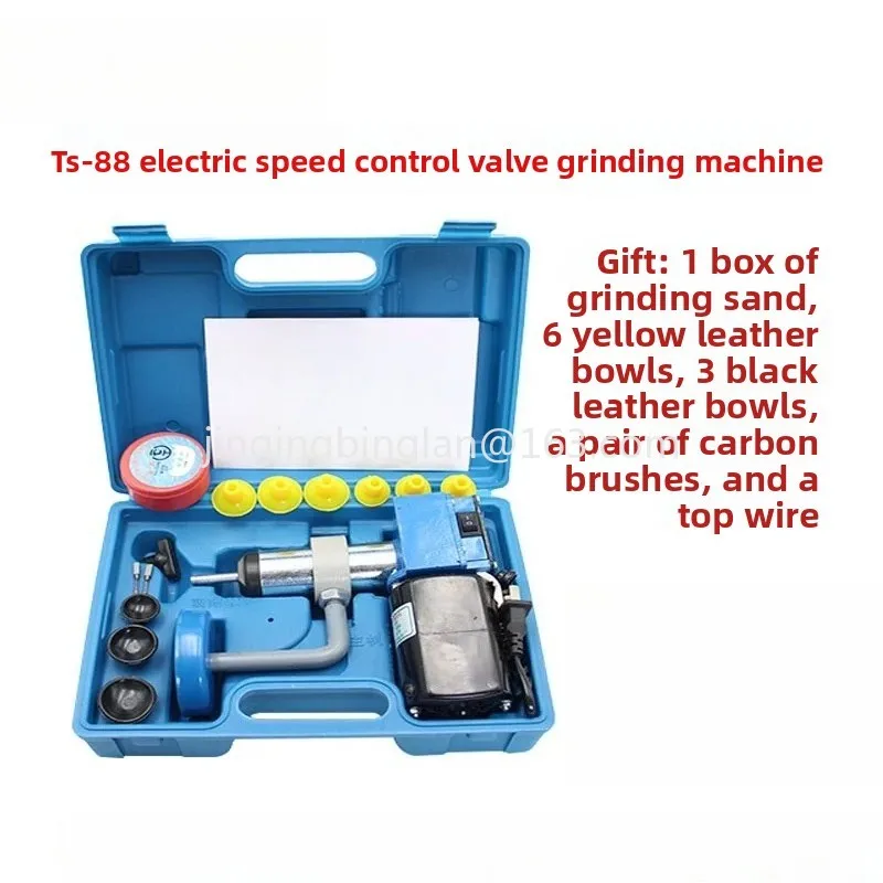 2026 factory direct sales of valve grinding machine electric speed regulation plug-in maintenance tools