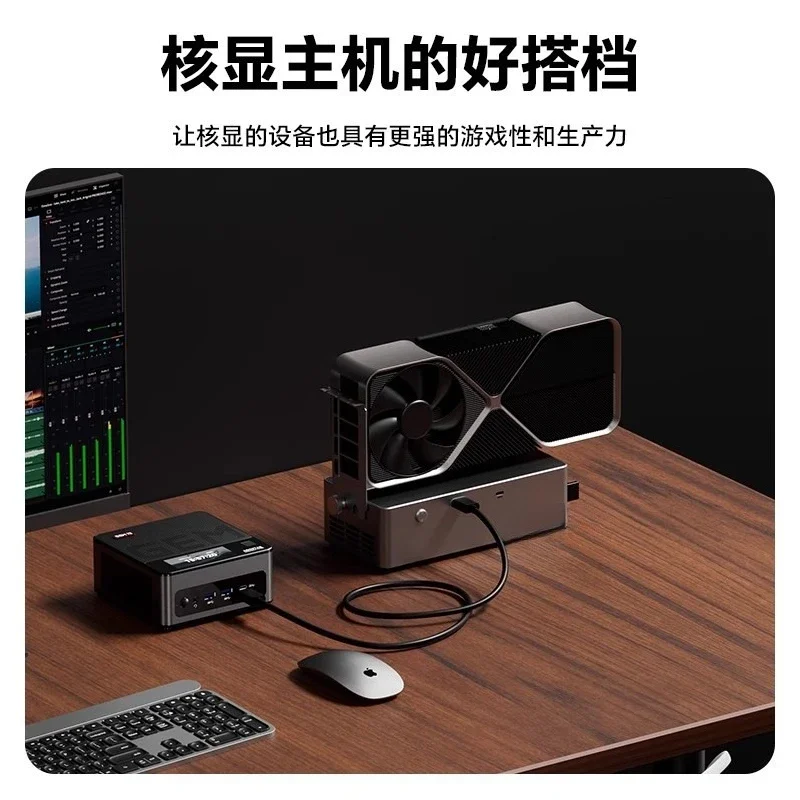 AG01 Graphics Card …