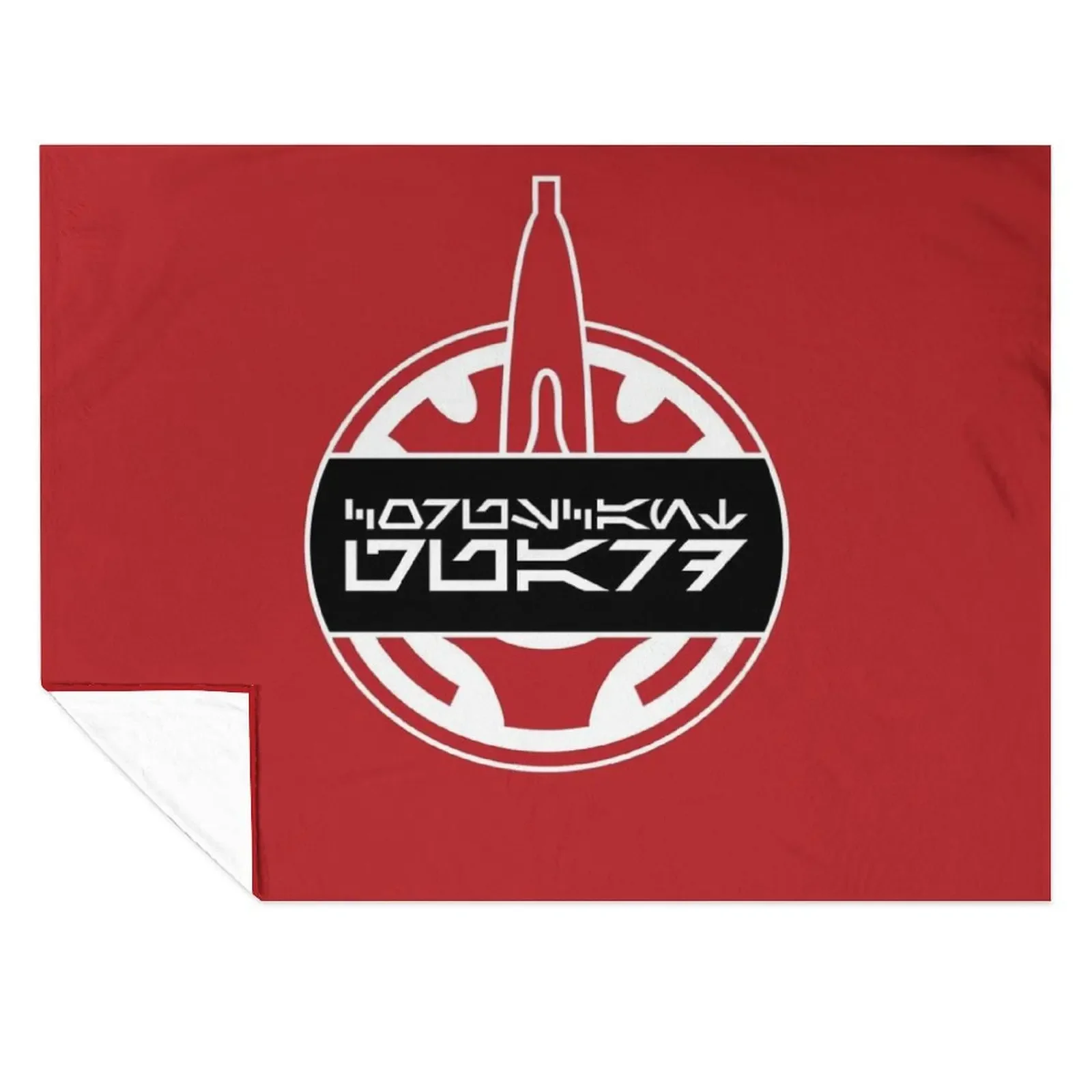 

Coruscant Guard Logo Throw Blanket Designers Soft Luxury Thicken Blankets For Baby Blankets