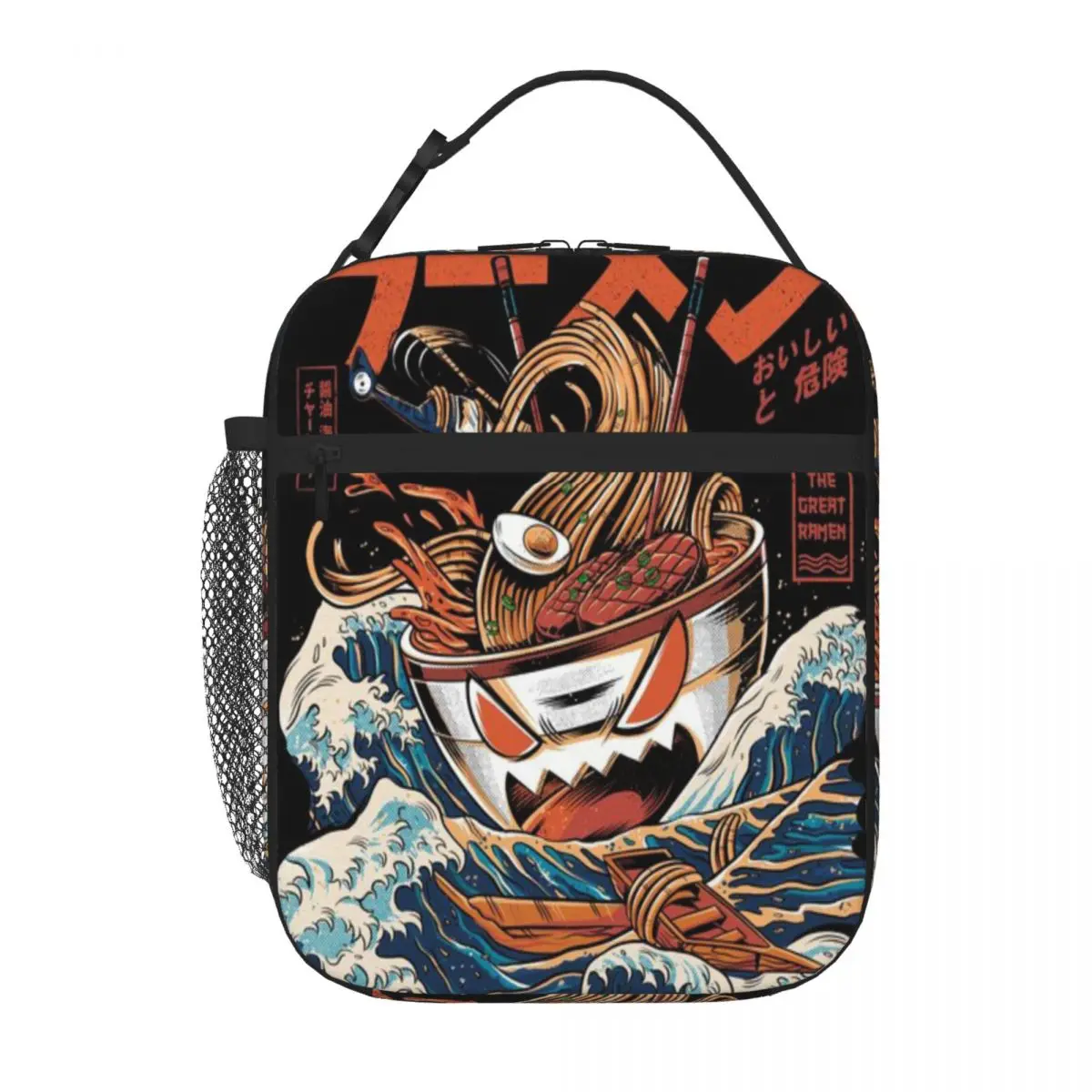Hot Sale The Black Great Ramen Teen Style Cooler Lunch Bag Home To Go Large Lunch Bag